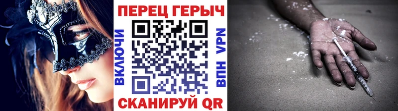 блэк спрут рабочий сайт  Реж  ГЕРОИН VHQ 