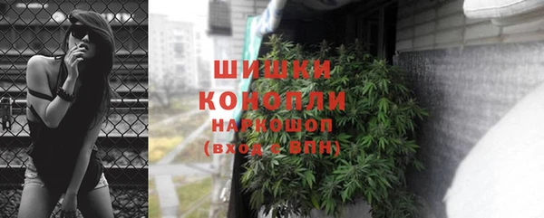 альфа пвп VHQ Балабаново