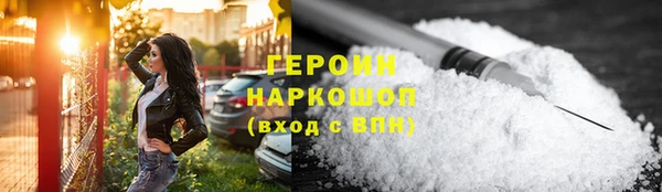 дистиллят марихуана Аркадак