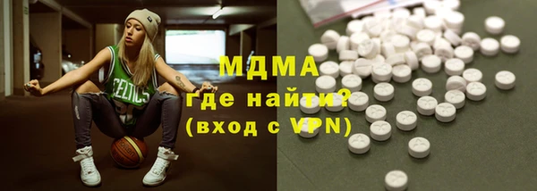 дистиллят марихуана Аркадак