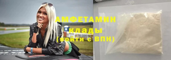дистиллят марихуана Аркадак