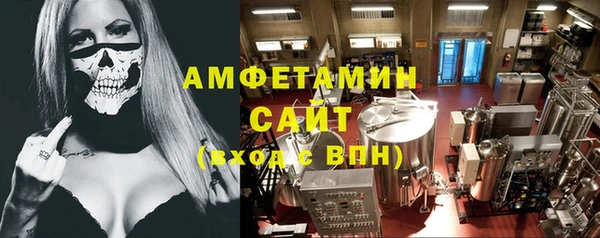 дистиллят марихуана Аркадак