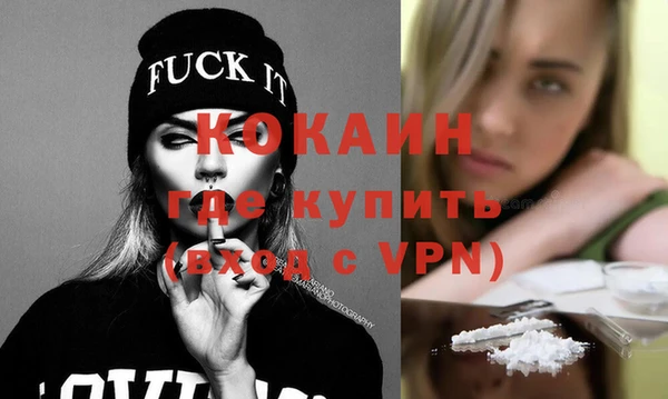 apvp Баксан