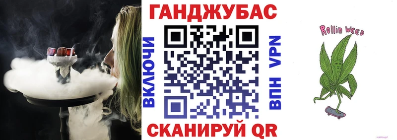МАРИХУАНА марихуана Реж